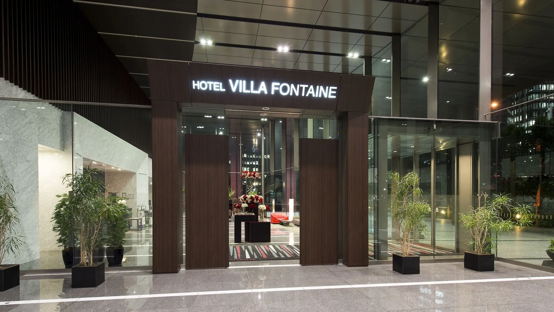 Hotel Villa Fontaine Grand Tokyo-Tamachi 3*, Tokyo